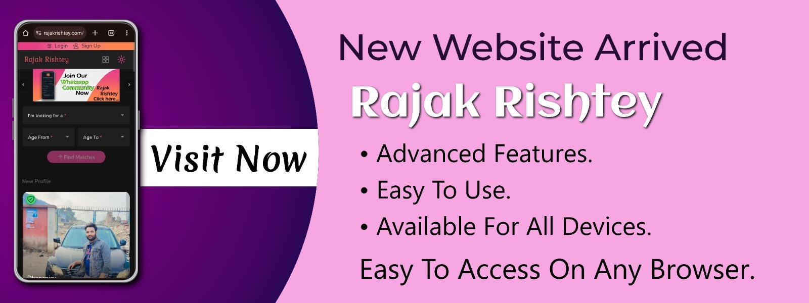Rajak R Rajak Samaj Matrimony, Rajak Samaj Website, Rajak Shaadi Website, Rajak ...
